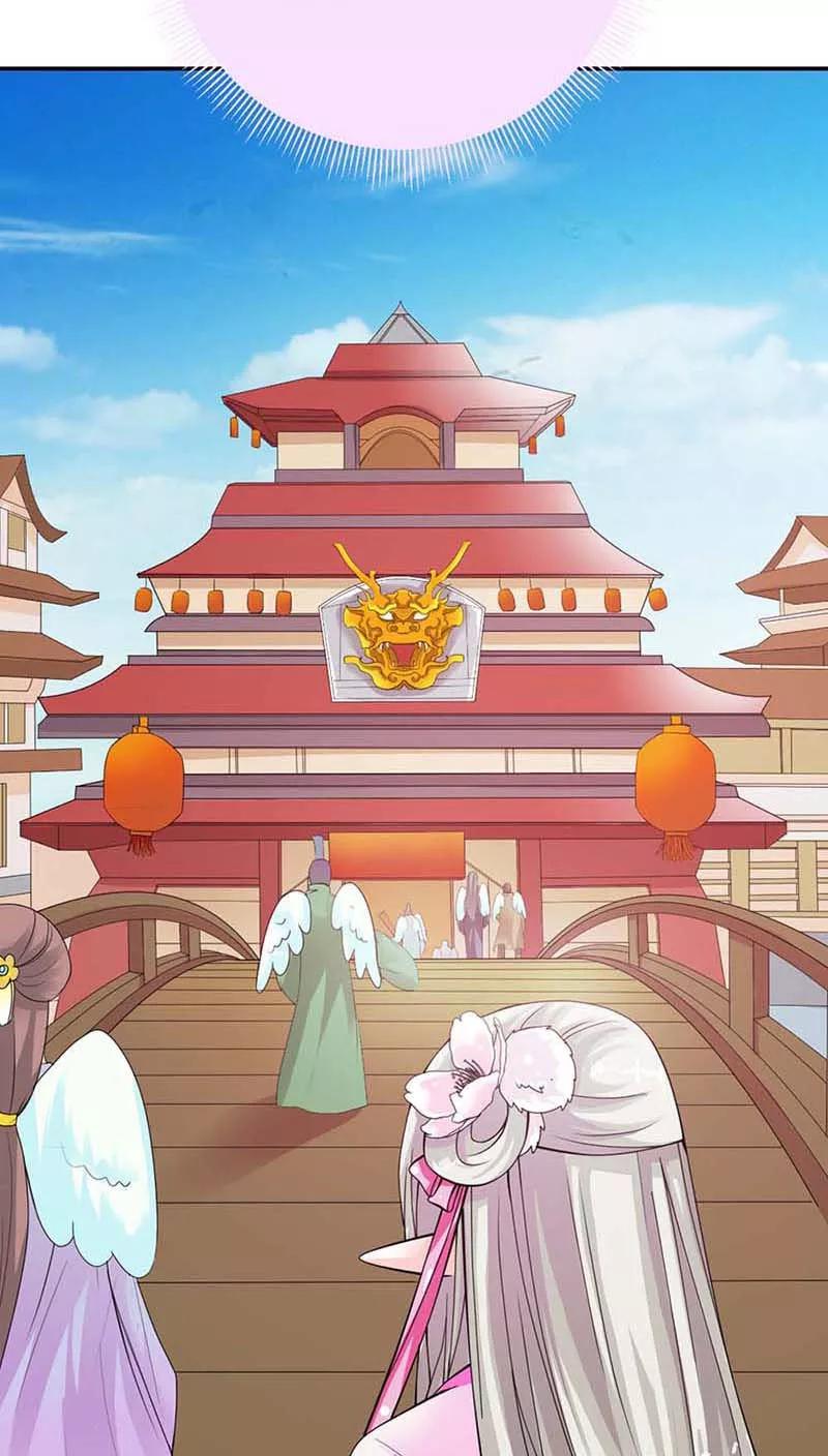《这些神兽有点萌之通天噬宠》第3季9话 客栈 第14页