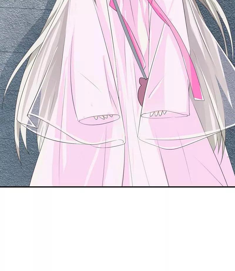 《这些神兽有点萌之通天噬宠》第3季11话 躲猫猫 第26页