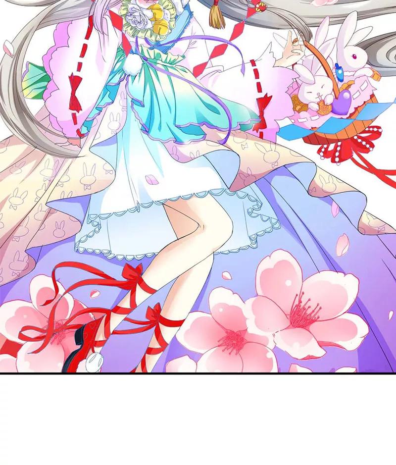 《这些神兽有点萌之通天噬宠》第3季19话 仙脉 第23页