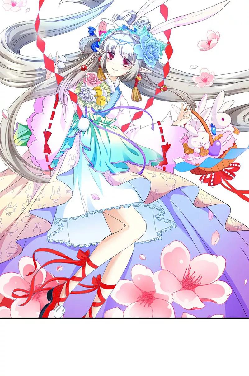 《这些神兽有点萌之通天噬宠》第3季17话 你个白痴！ 第25页