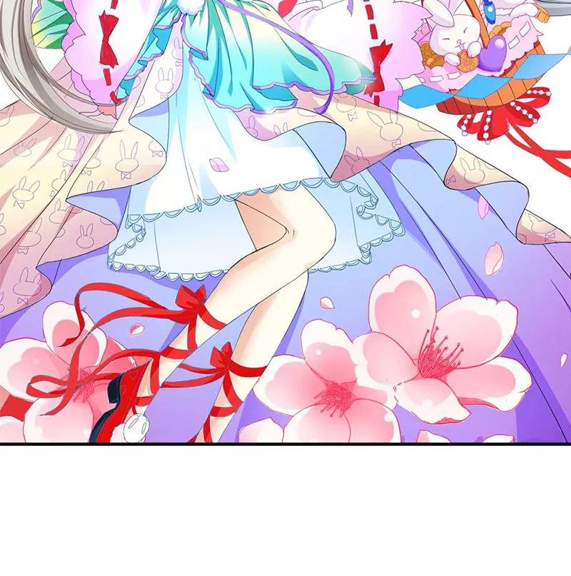 《这些神兽有点萌之通天噬宠》第3季22话 好尴尬啊 第24页