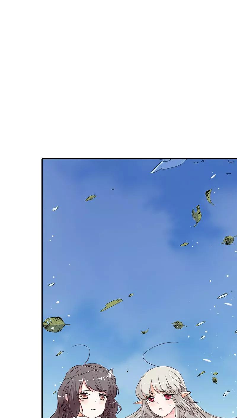 《这些神兽有点萌之通天噬宠》第3季21话 你到底是谁 第10页
