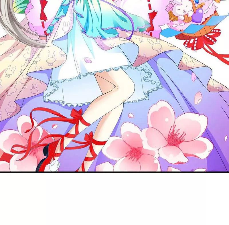 《这些神兽有点萌之通天噬宠》第3季26话 囚禁 第22页