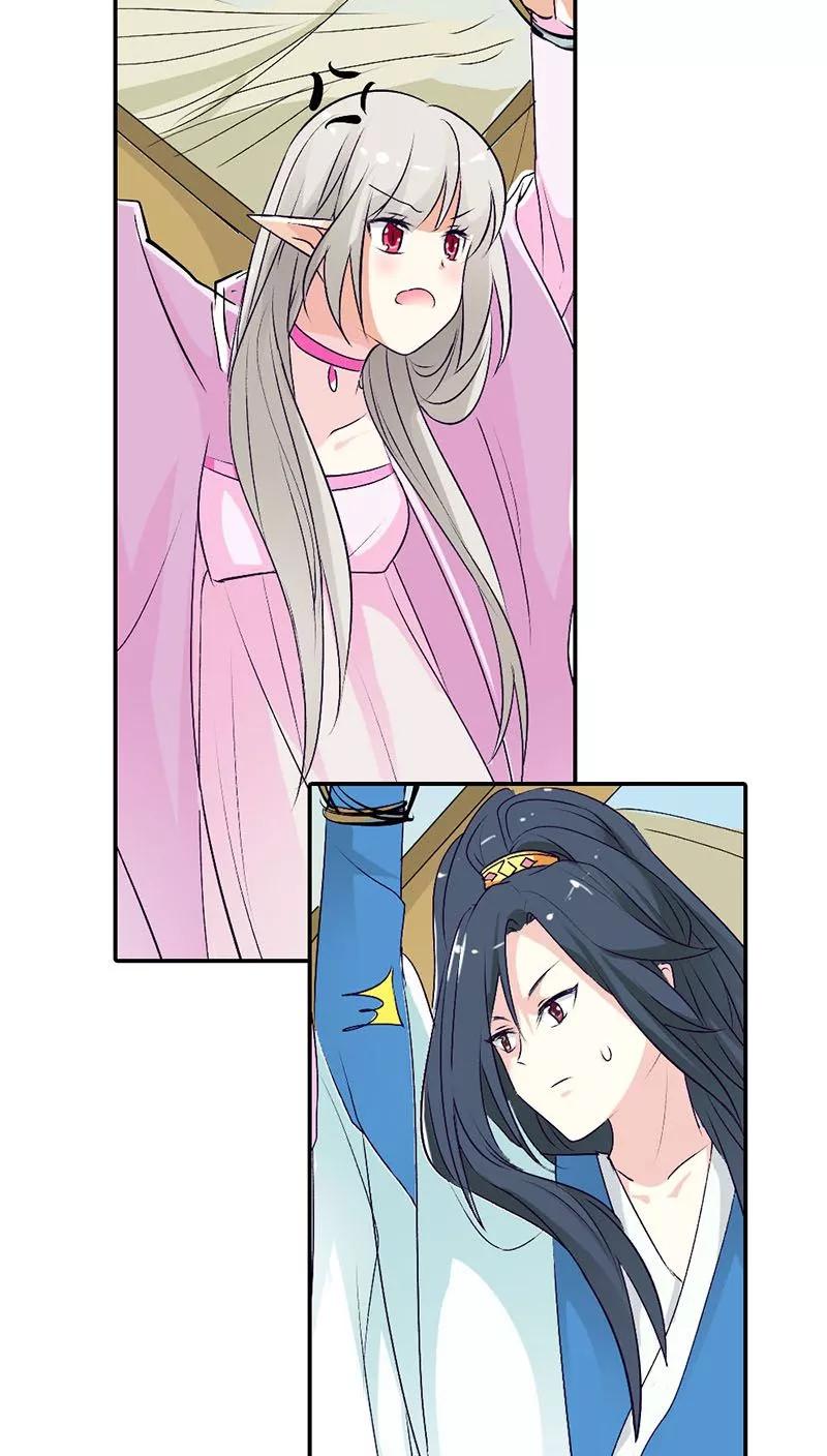 《这些神兽有点萌之通天噬宠》第3季31话 死到临头还斗嘴？ 第17页