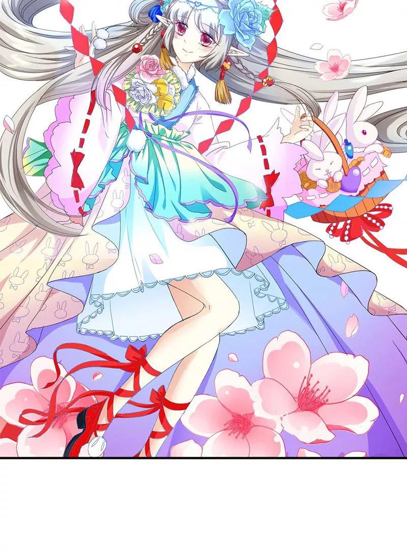 《这些神兽有点萌之通天噬宠》第3季33话 全程被无视··· 第18页