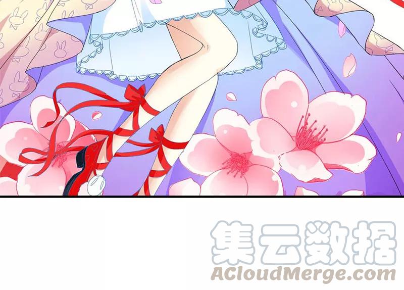 《这些神兽有点萌之通天噬宠》第3季38话 告白？！ 第21页