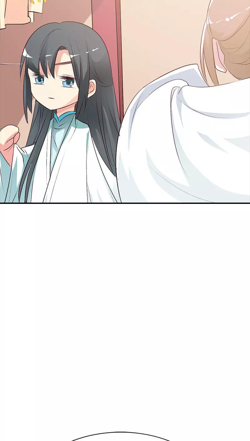 《这些神兽有点萌之通天噬宠》第3季39话 听我解释 第17页