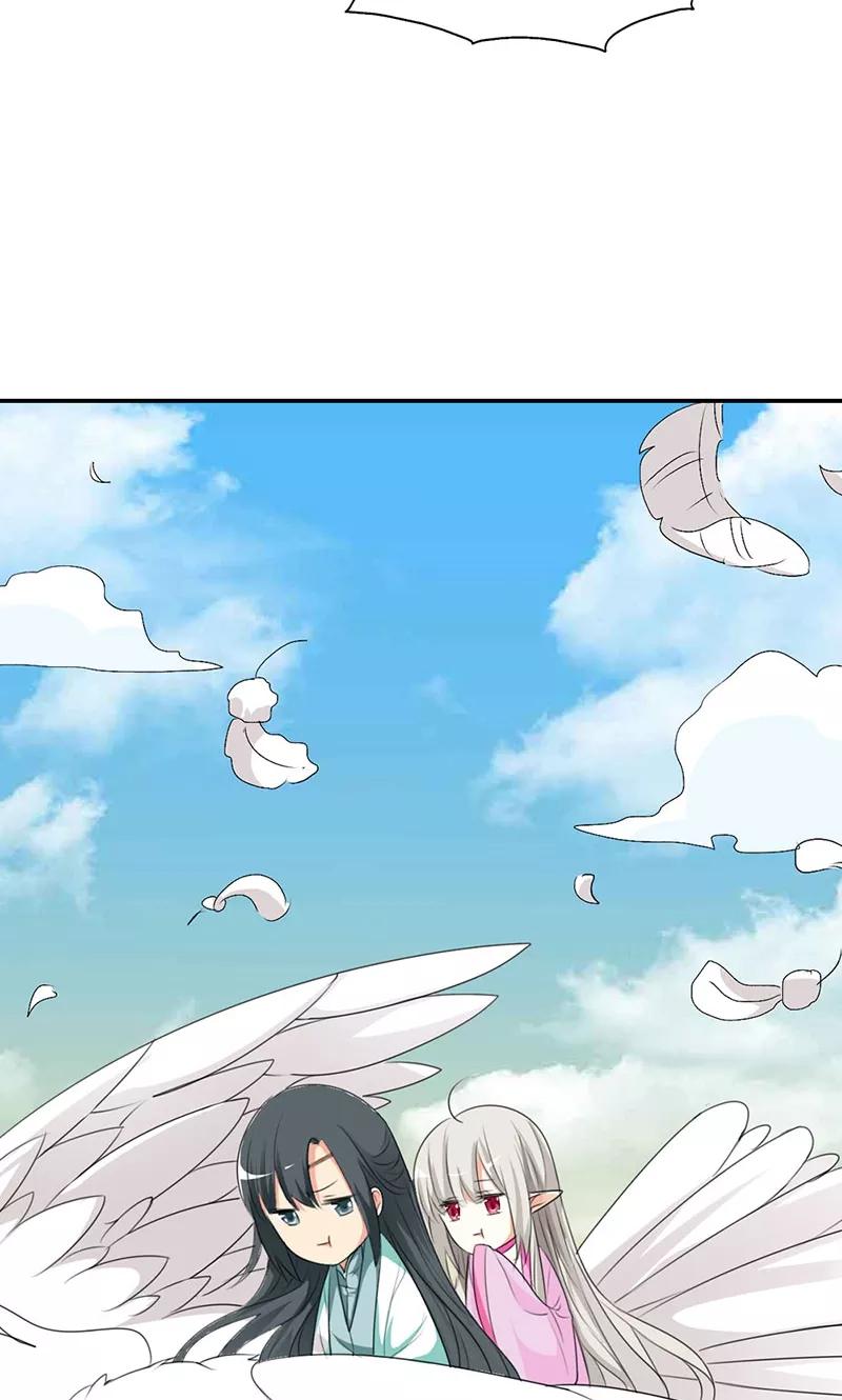 《这些神兽有点萌之通天噬宠》第3季43话 飞到仙山 第16页