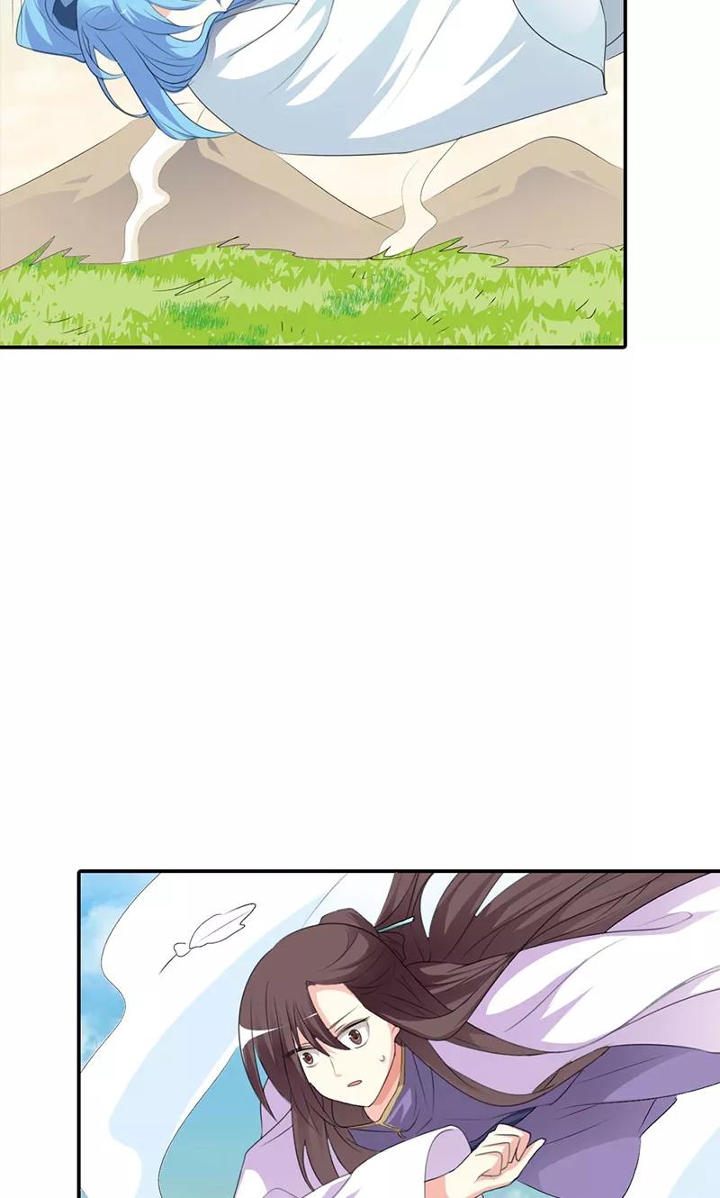 《这些神兽有点萌之通天噬宠》第3季43话 飞到仙山 第23页