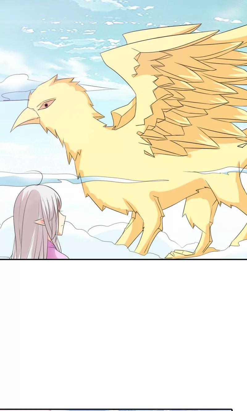 《这些神兽有点萌之通天噬宠》第3季46话 仙脉被污染 第3页
