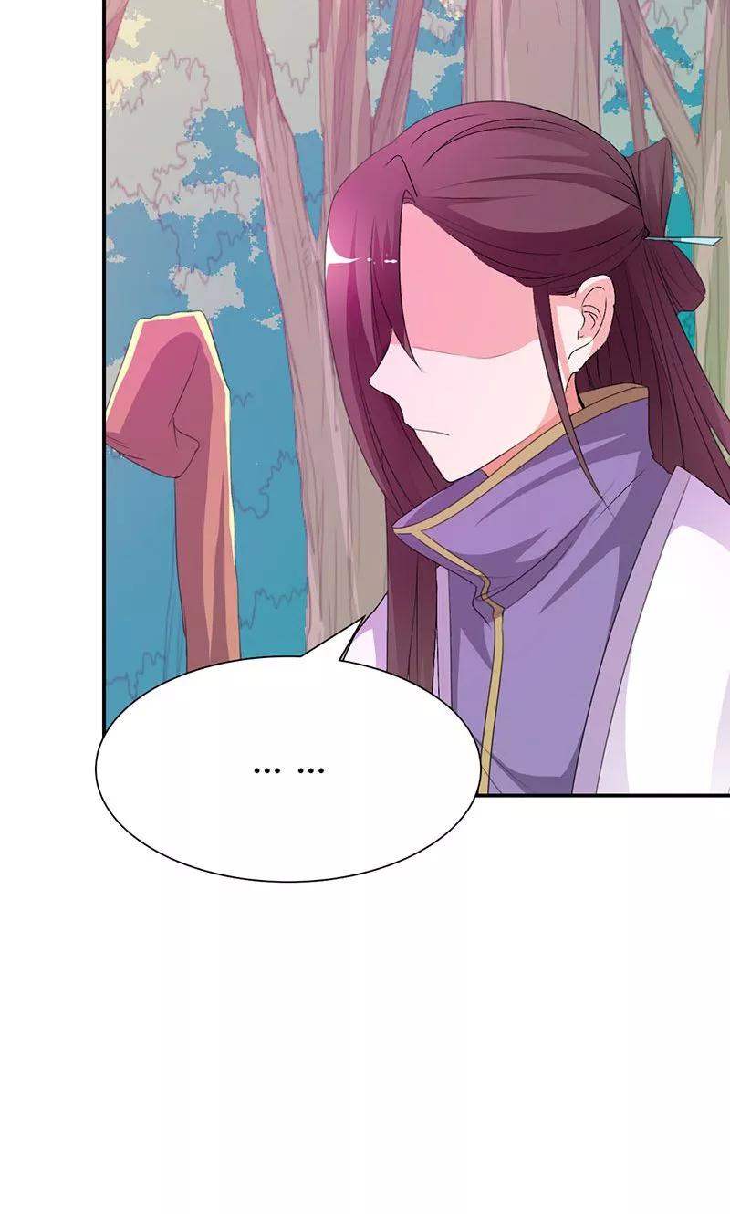 《这些神兽有点萌之通天噬宠》第3季46话 仙脉被污染 第5页