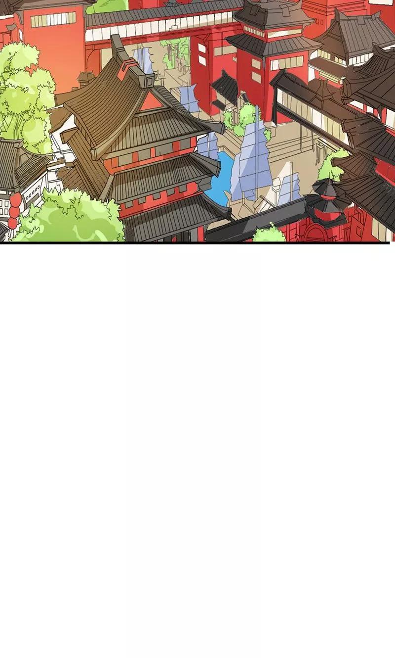 《这些神兽有点萌之通天噬宠》第3季47话 寻找女皇 第18页