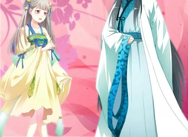 《这些神兽有点萌之通天噬宠》第3季47话 寻找女皇 第25页