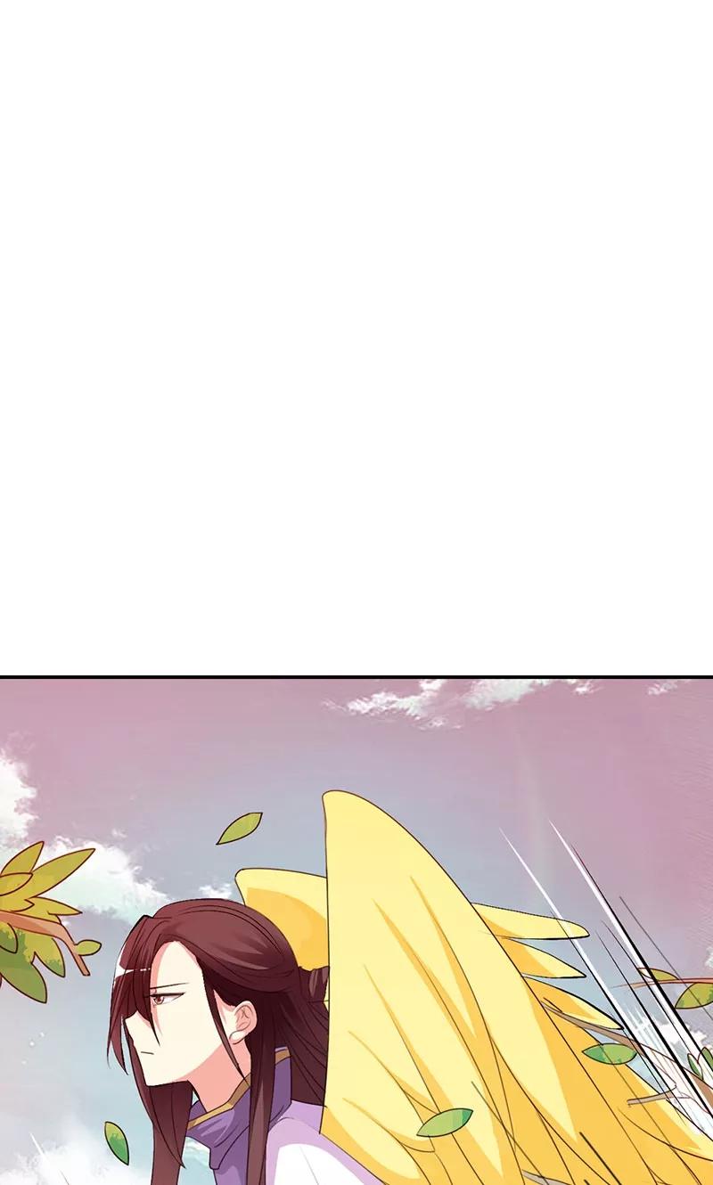 《这些神兽有点萌之通天噬宠》第3季45话 金色比翼鸟 第14页