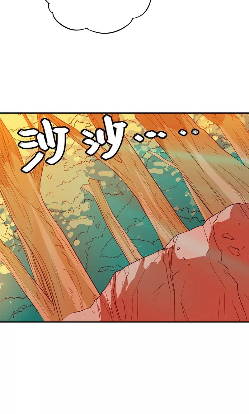 《这些神兽有点萌之通天噬宠》第3季45话 金色比翼鸟 第18页