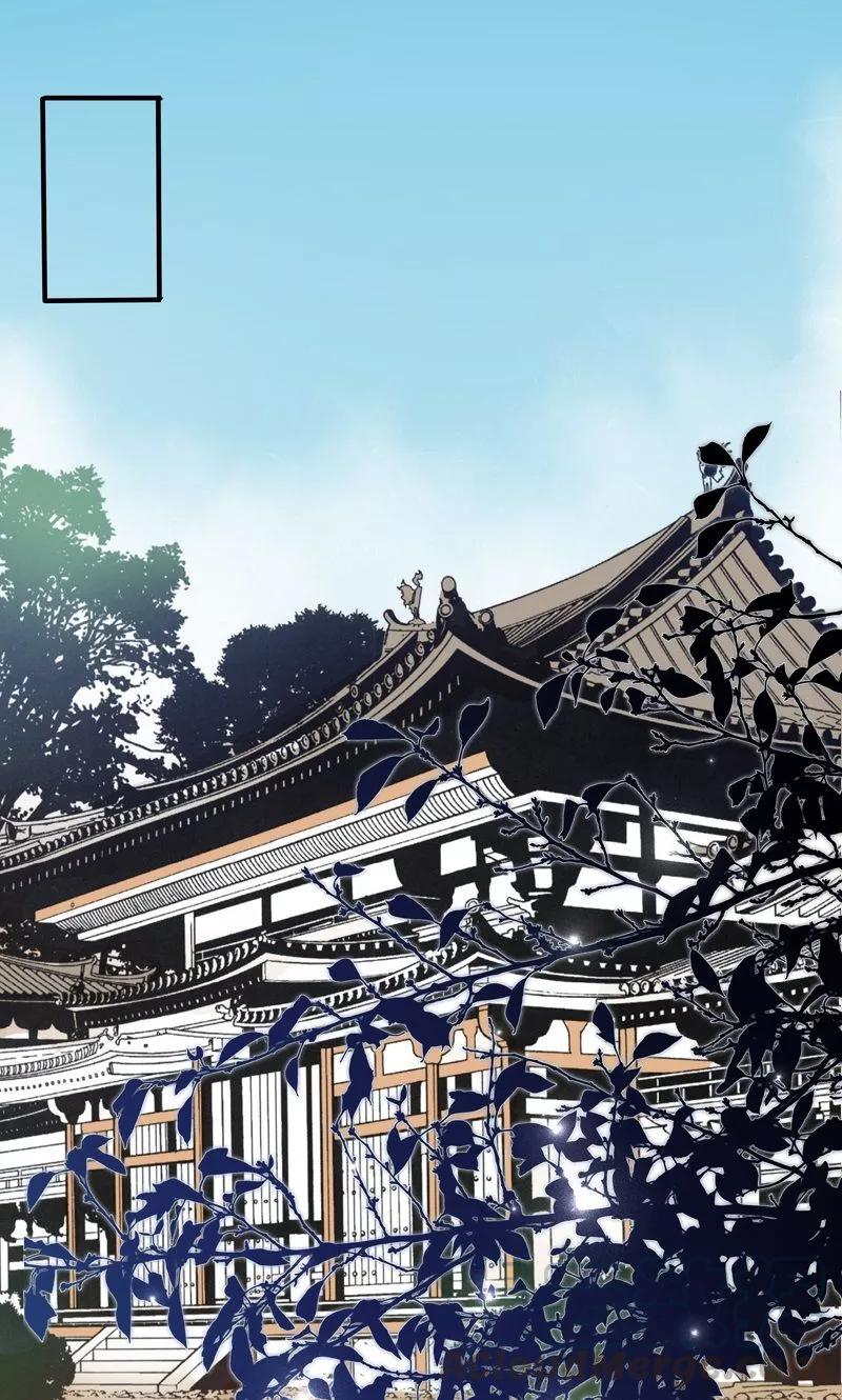 《这些神兽有点萌之通天噬宠》神兽小剧场 第1页