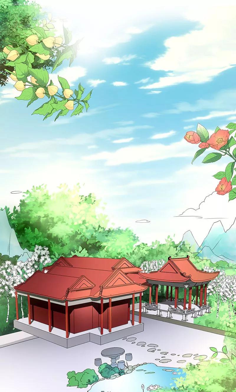 《这些神兽有点萌之通天噬宠》第3季54话 为什么不娶我！ 第29页