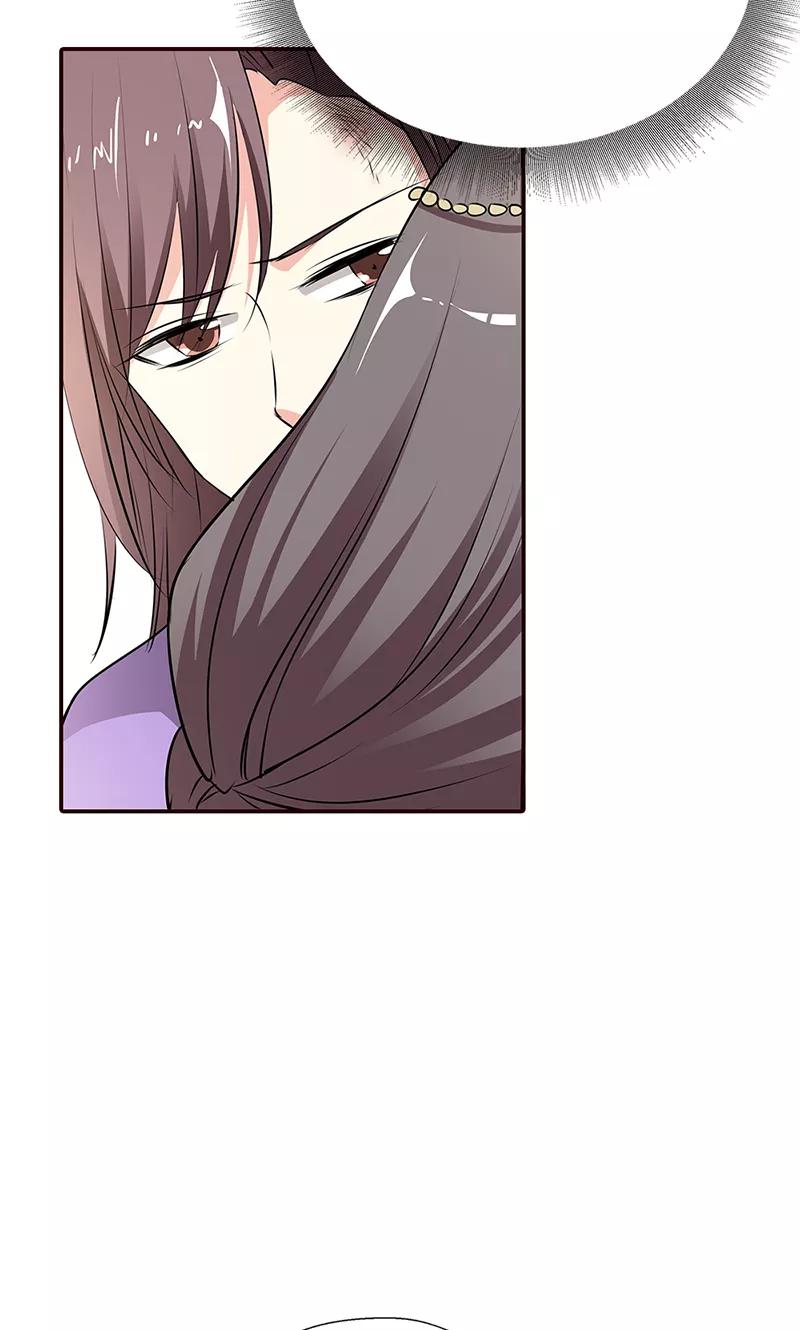 《这些神兽有点萌之通天噬宠》第3季53话 女皇，你不该回来的 第14页