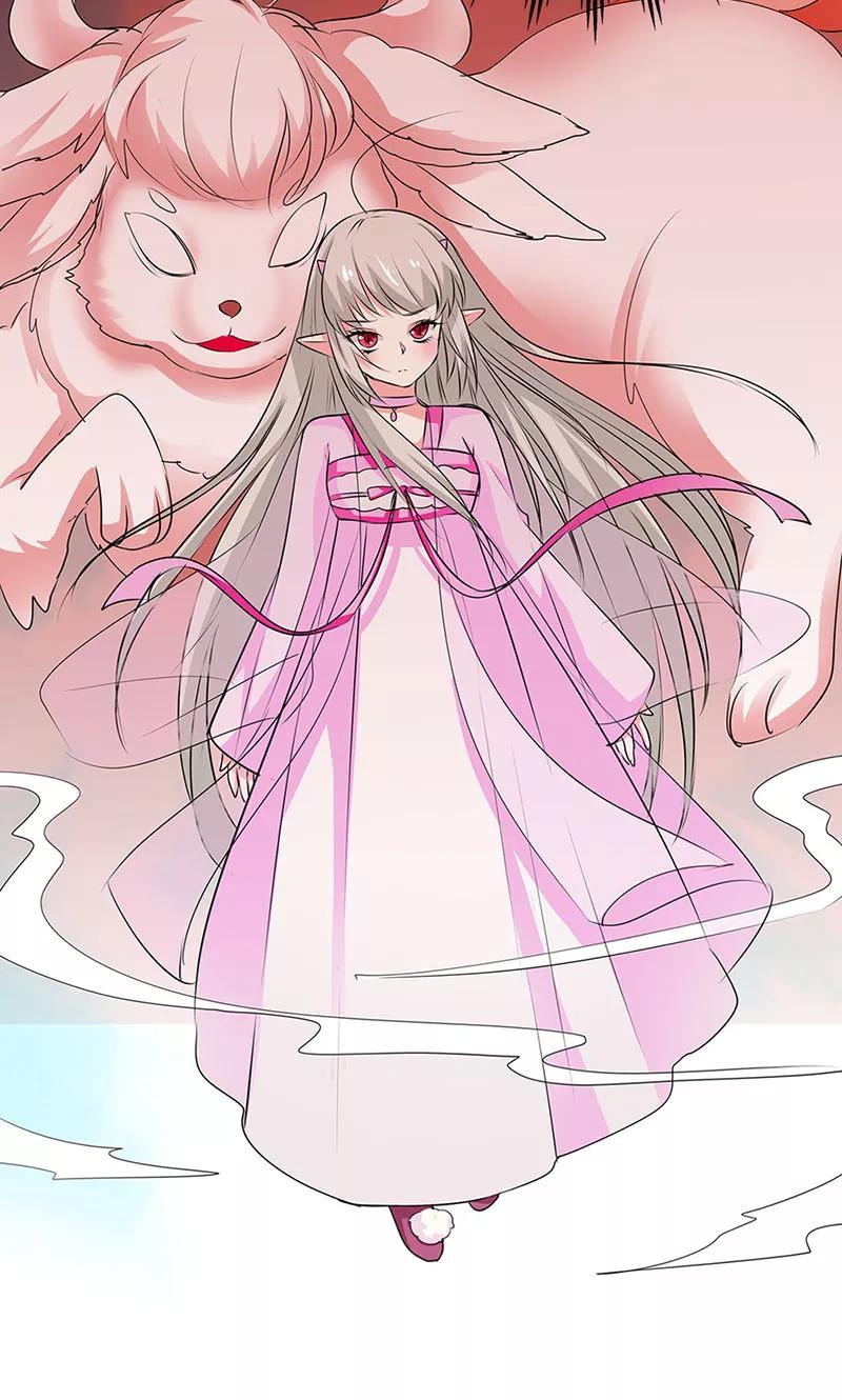 《这些神兽有点萌之通天噬宠》第3季53话 女皇，你不该回来的 第19页