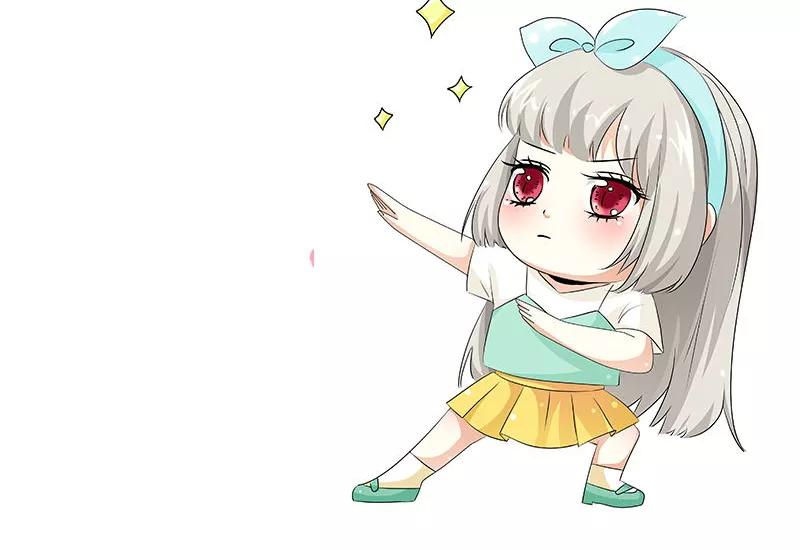 《这些神兽有点萌之通天噬宠》第3季53话 女皇，你不该回来的 第29页