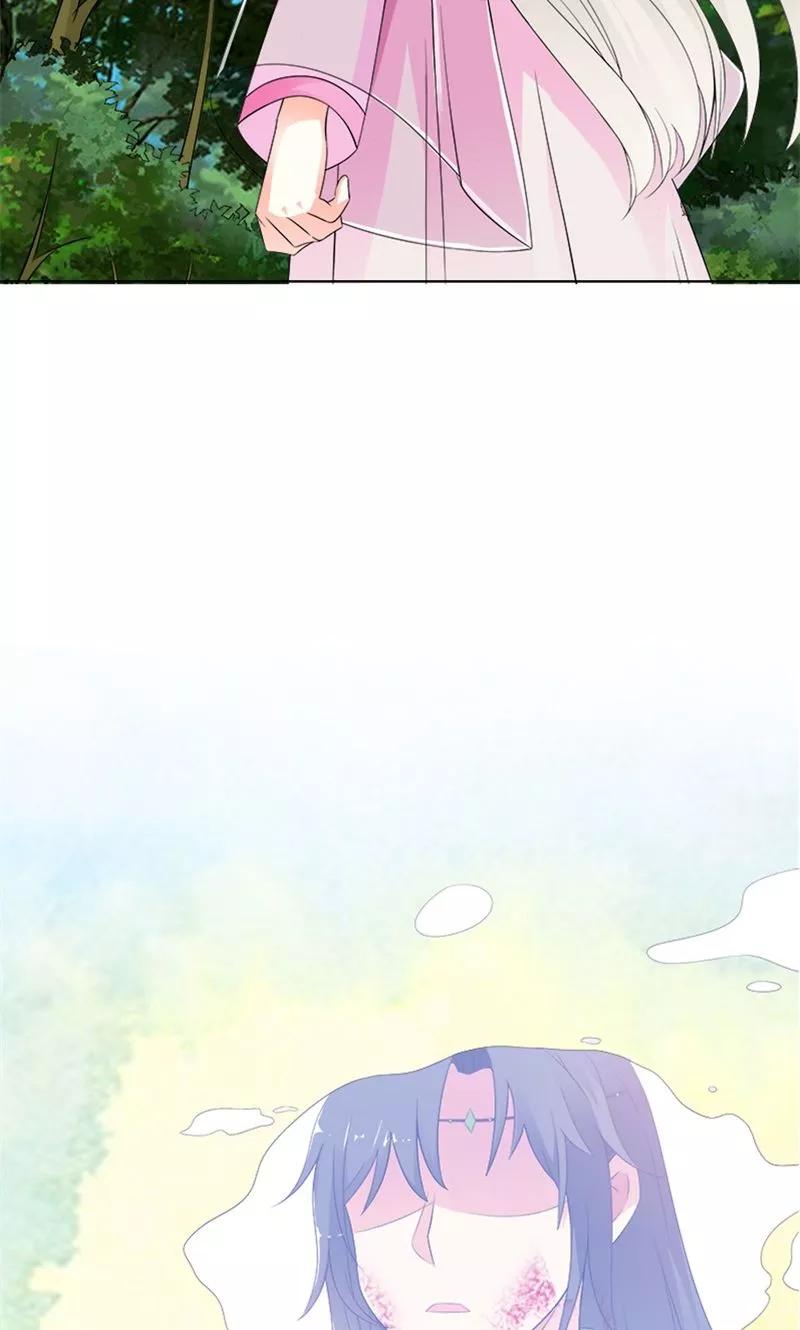 《这些神兽有点萌之通天噬宠》第3季52话 小蛮快回来吧！ 第9页