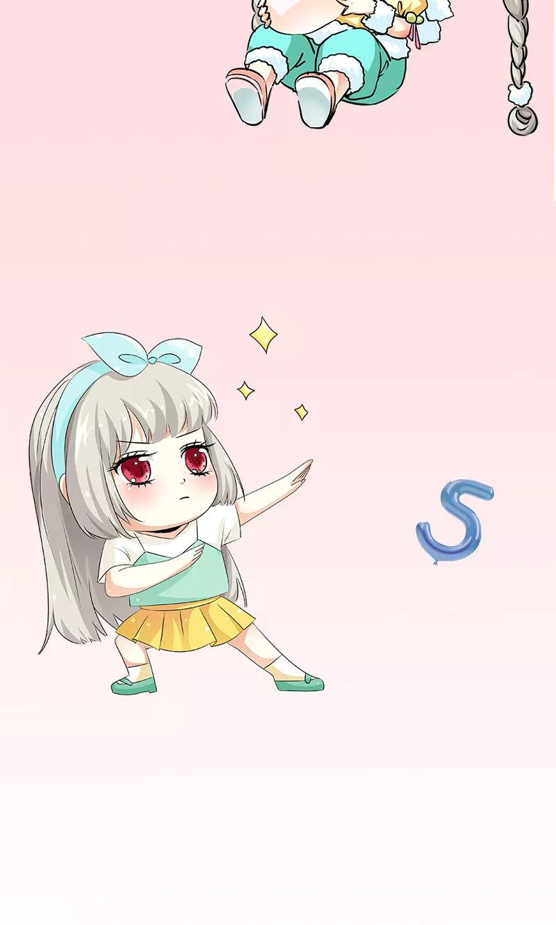 《这些神兽有点萌之通天噬宠》特别篇 吃吃时装秀 第5页