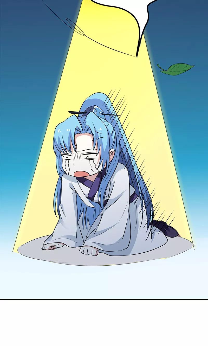《这些神兽有点萌之通天噬宠》第3季56话 情缘树 第27页