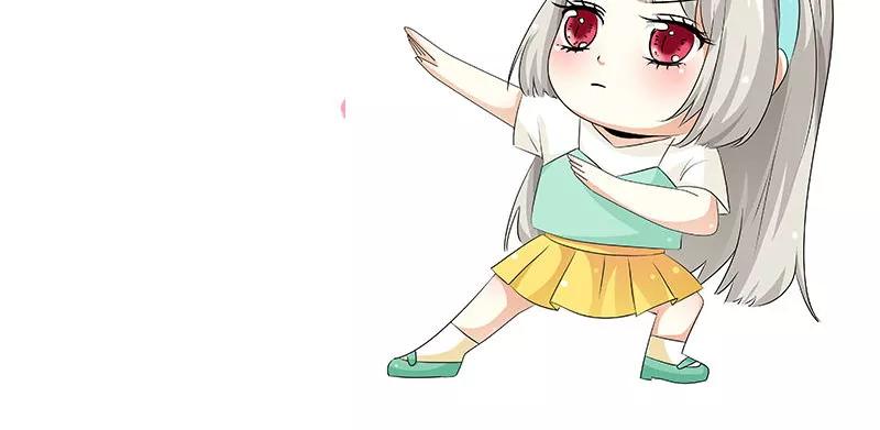 《这些神兽有点萌之通天噬宠》第3季56话 情缘树 第38页