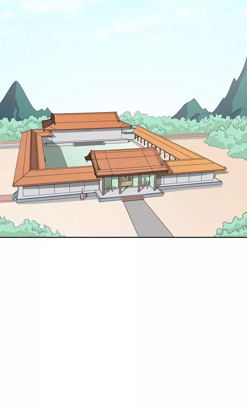 《这些神兽有点萌之通天噬宠》第3季58话 让我去仙脉 第19页