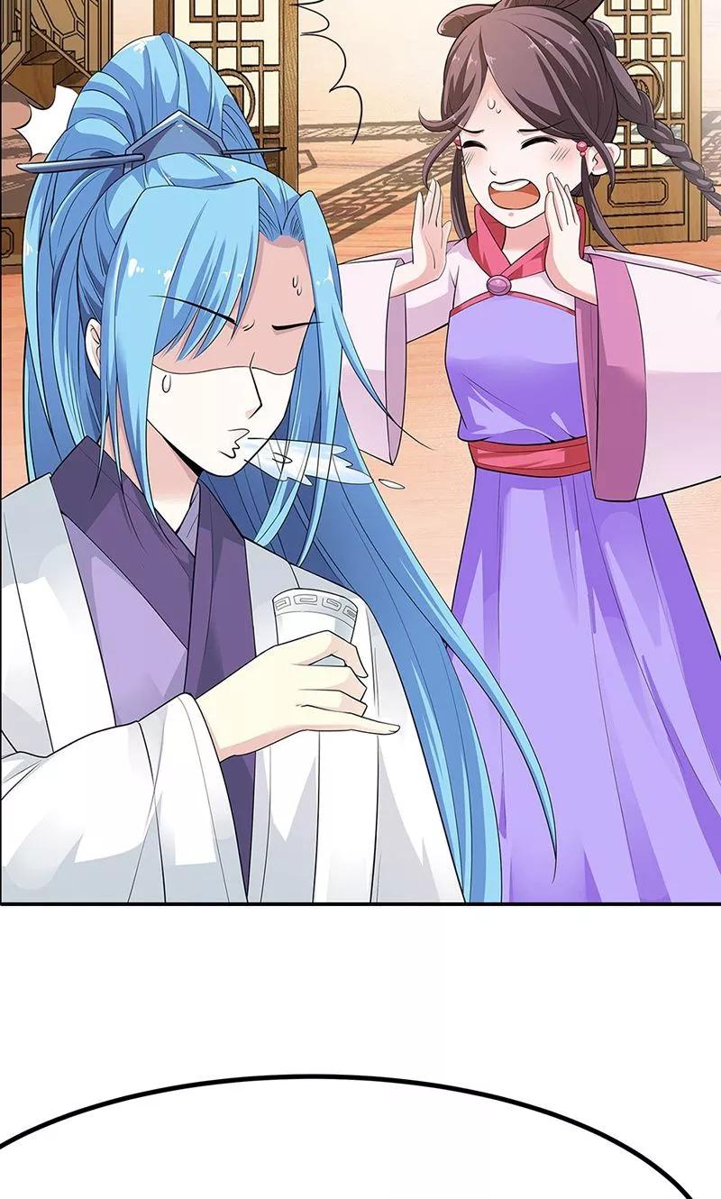 《这些神兽有点萌之通天噬宠》第3季58话 让我去仙脉 第22页