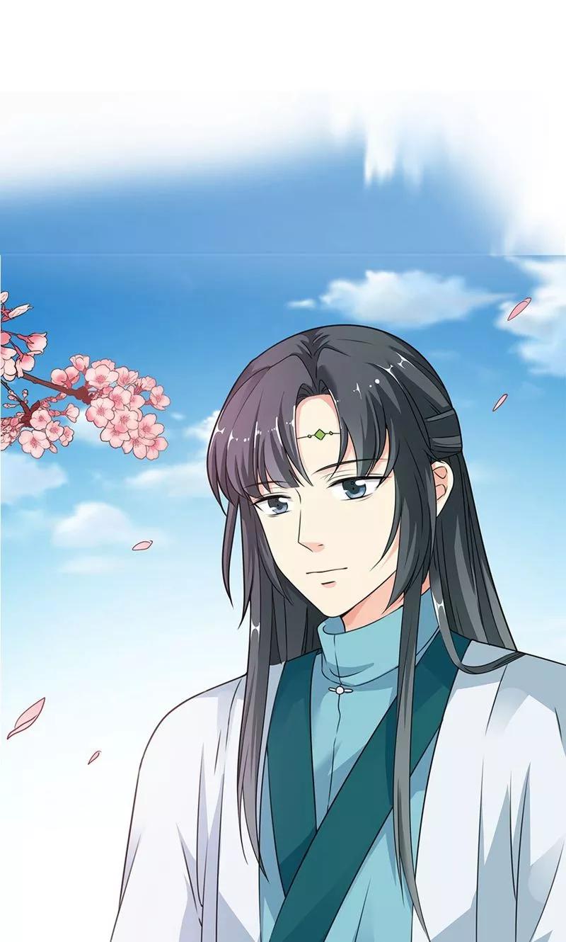 《这些神兽有点萌之通天噬宠》第3季58话 让我去仙脉 第33页