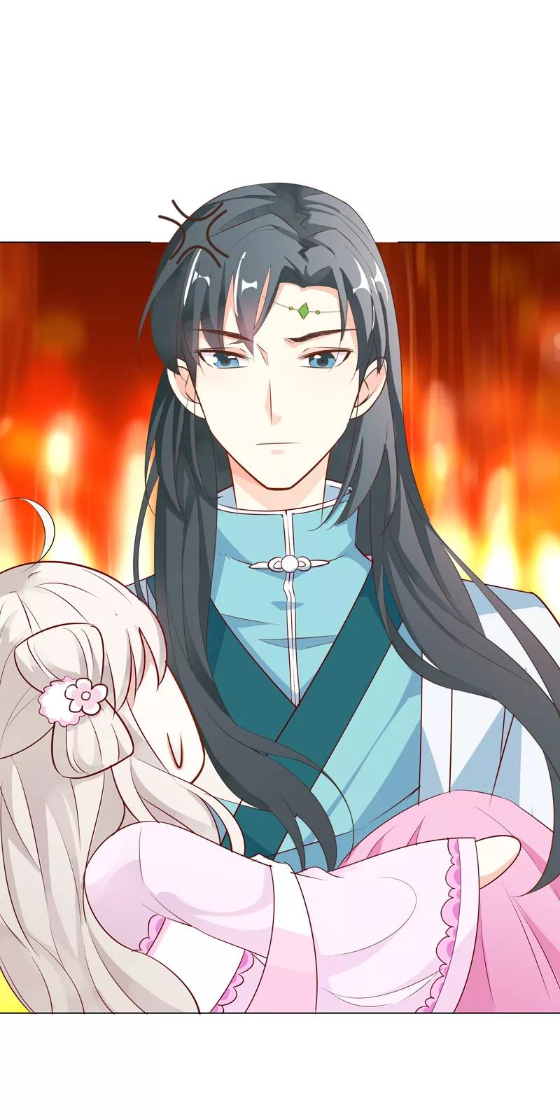 《这些神兽有点萌之通天噬宠》第3季61话 姻缘井小情郎是谁？ 第8页