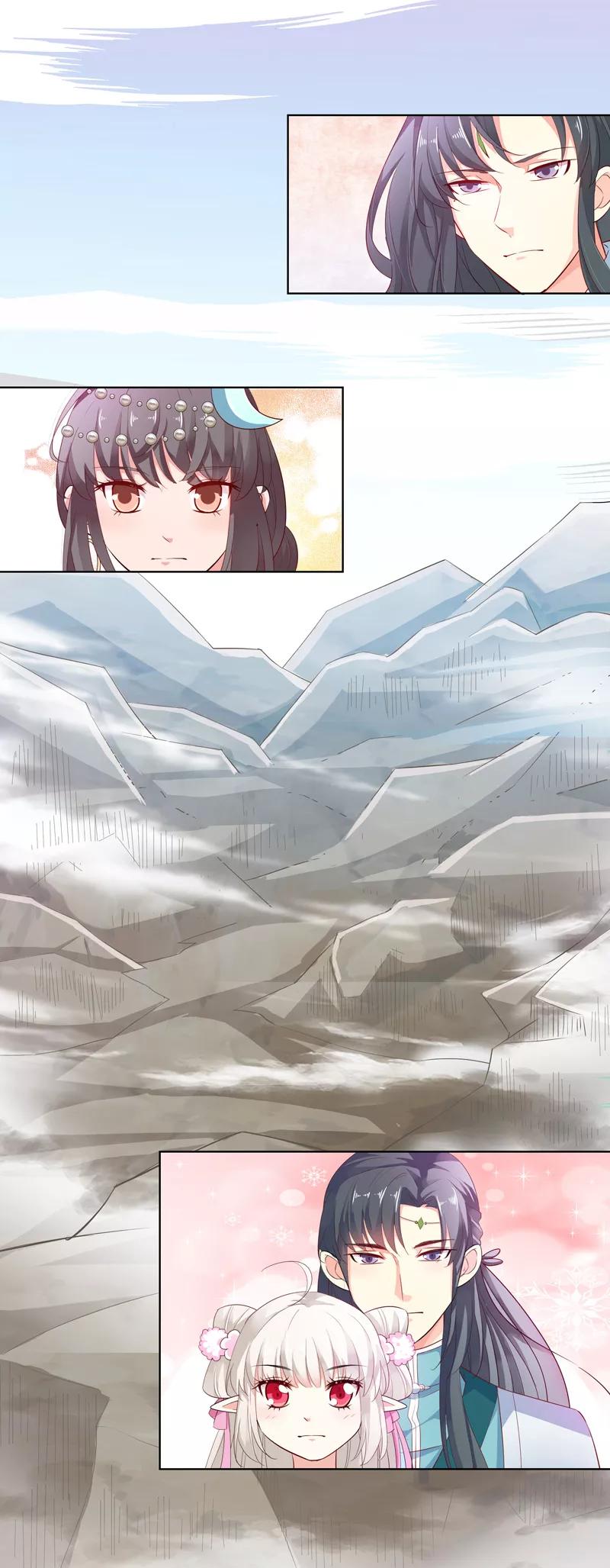 《这些神兽有点萌之通天噬宠》第3季62话 仙脉遇袭 第7页
