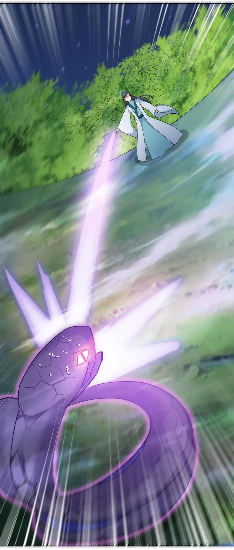 《这些神兽有点萌之通天噬宠》第3季70话 上仙为我与凶兽拼命？ 第6页