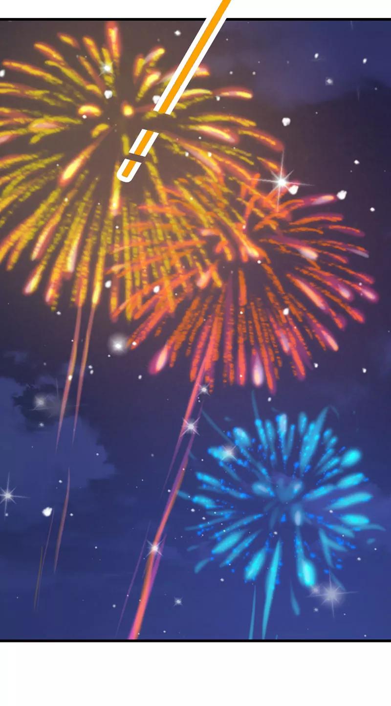 《这些神兽有点萌之通天噬宠》第3季79话 女皇大婚 第19页