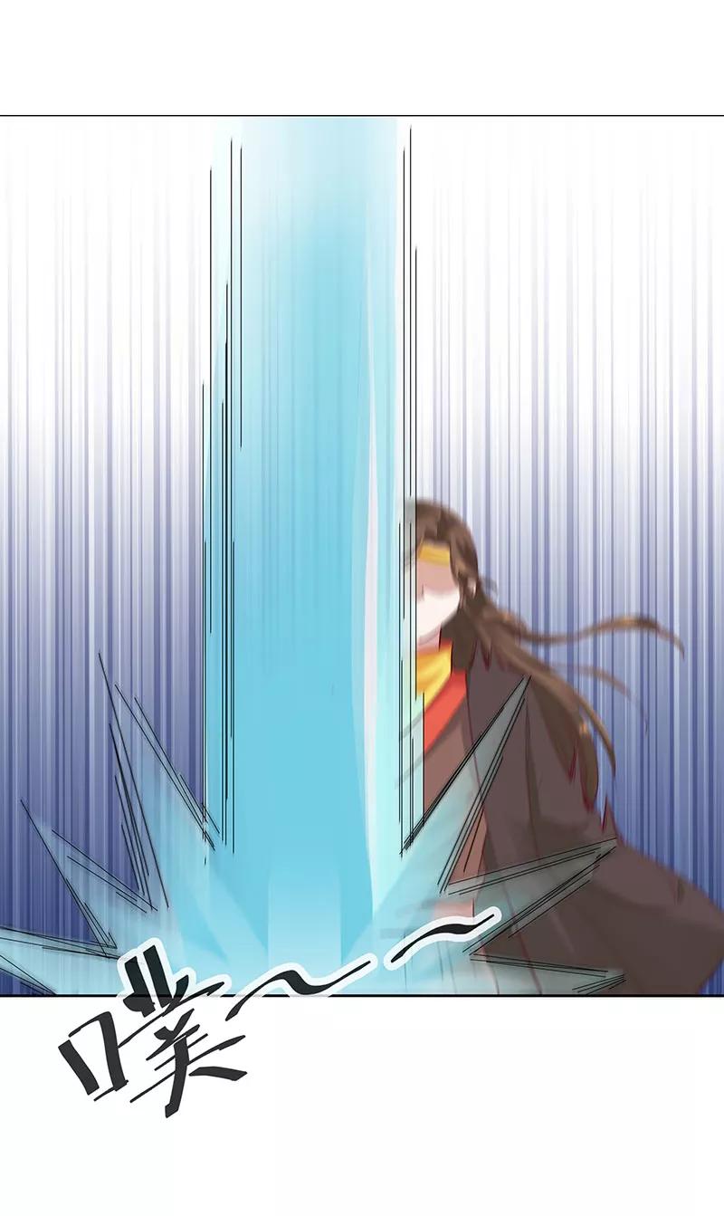 《这些神兽有点萌之通天噬宠》第3季78话 互通心意 第14页