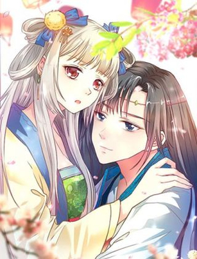 《这些神兽有点萌之通天噬宠》漫画封面图 - tl漫画