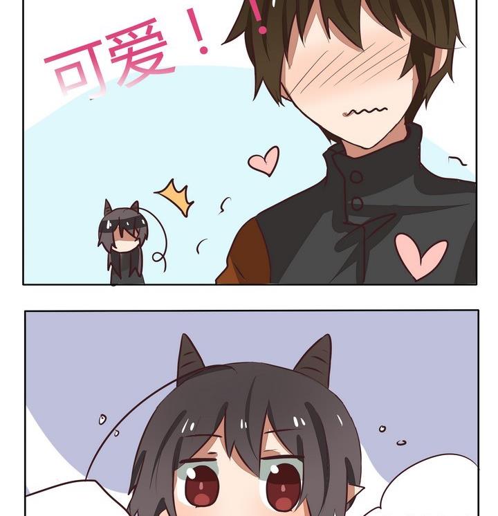 《魔王八百万》第200话 这么可爱你忍心嘛 第2页