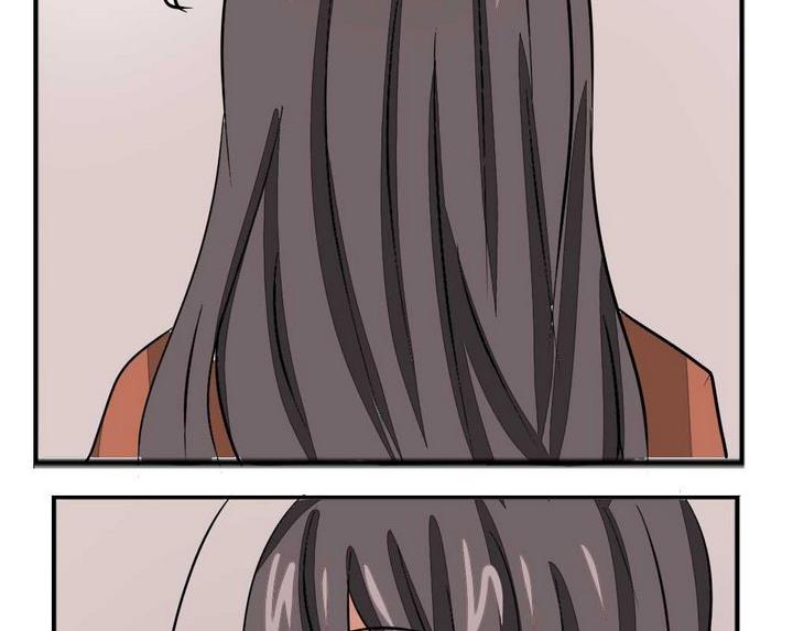 《魔王八百万》第274话 新任魔王 第29页