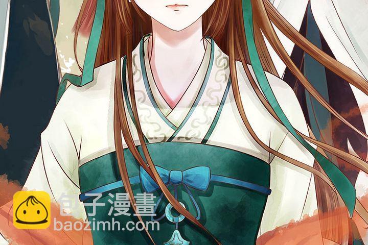 《锦绣未央》序章 第18页