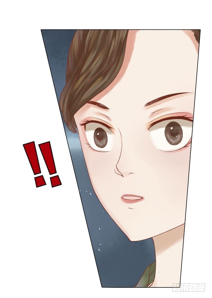 《锦绣未央》第18话 李潇然 第6页