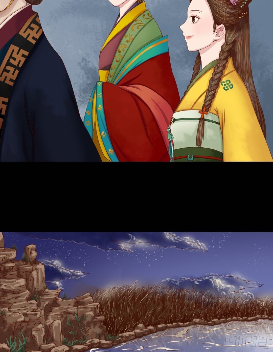《锦绣未央》第29话 白鹤之死 第24页