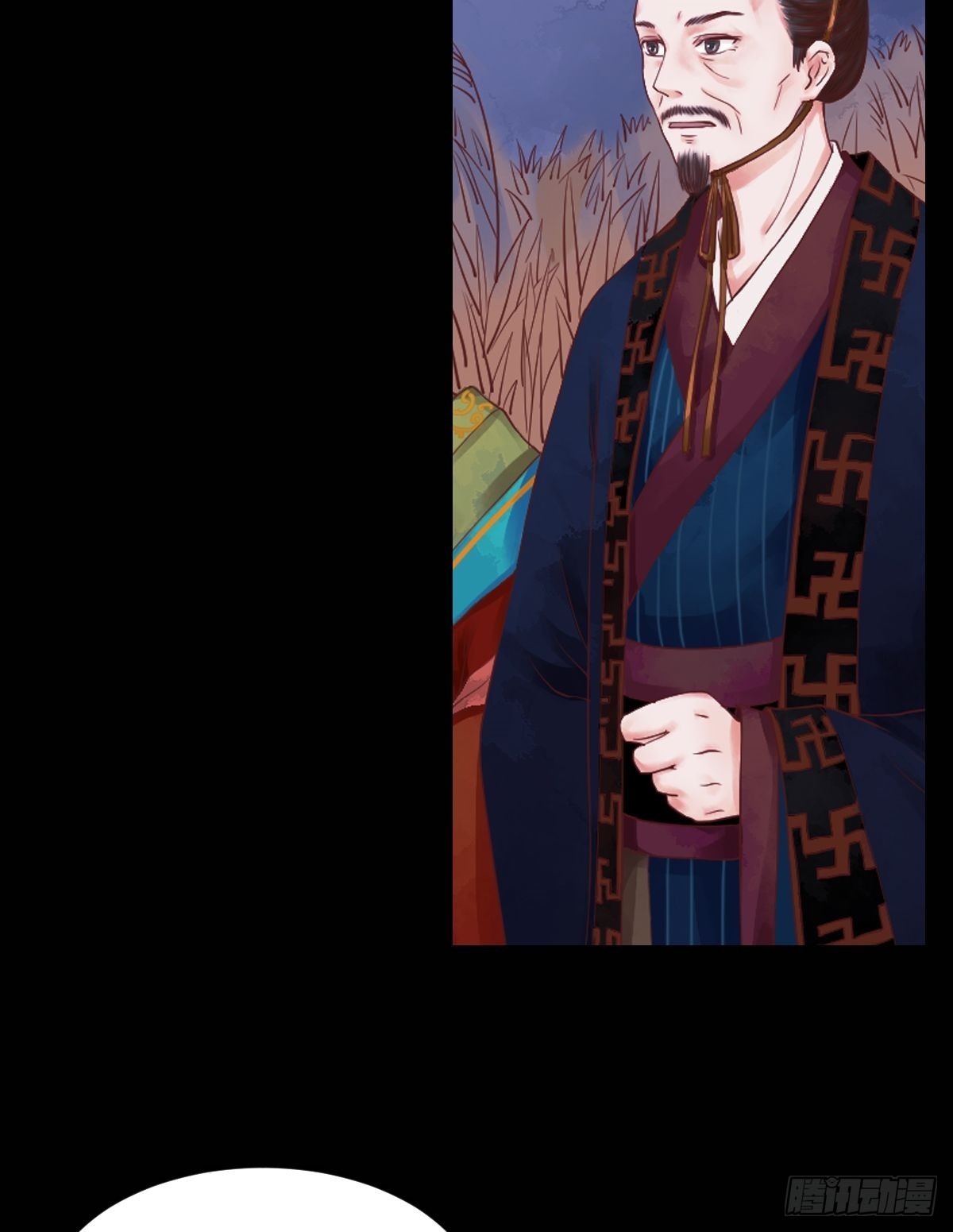 《锦绣未央》第29话 白鹤之死 第26页