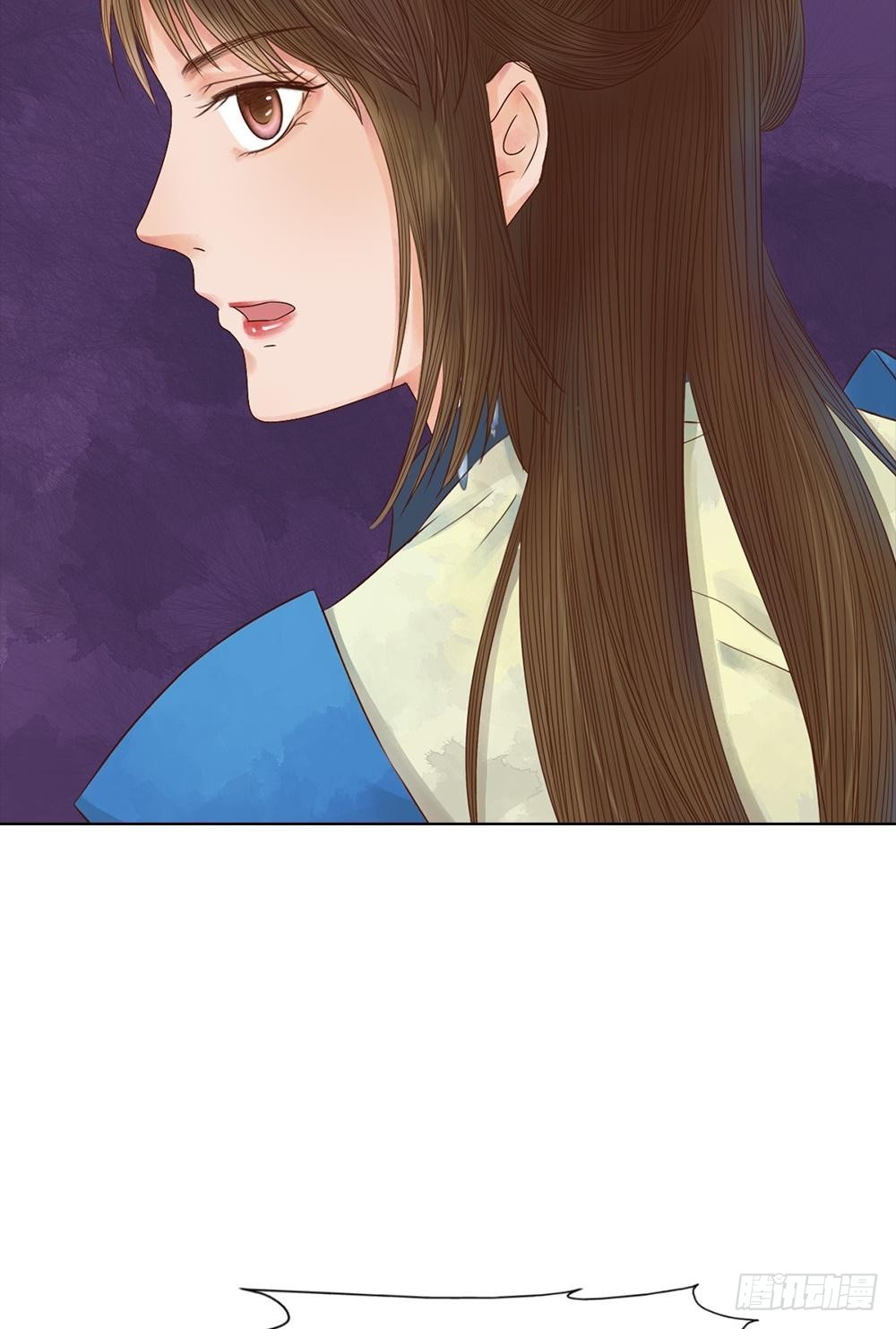 《锦绣未央》第35话敏德的心 第7页