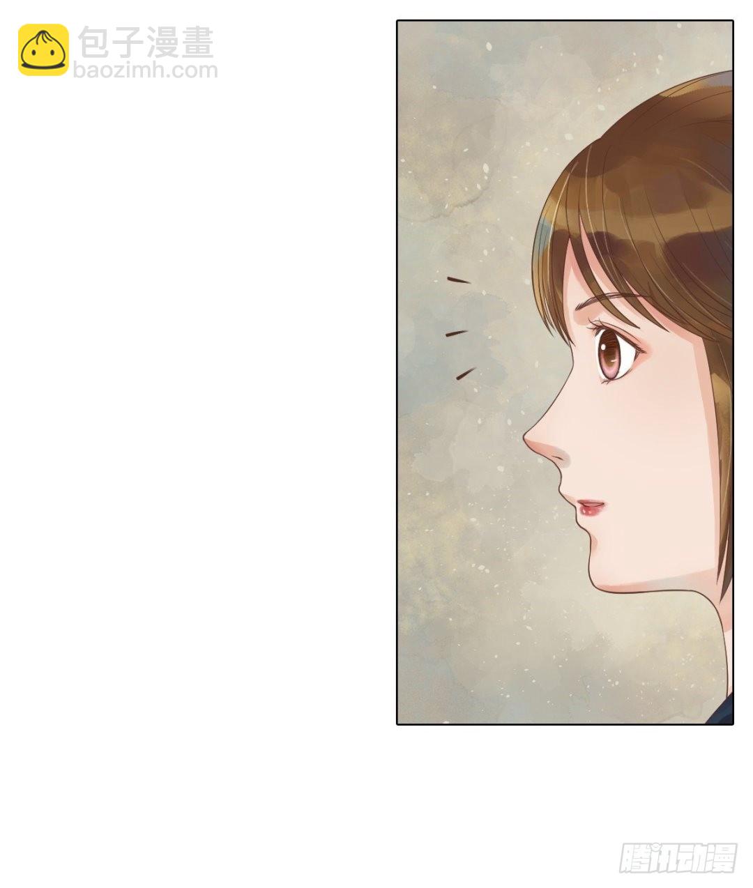 《锦绣未央》第39话 东窗事发 第18页