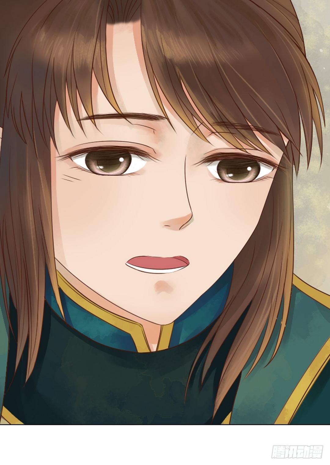 《锦绣未央》第36话花间浪子 第5页