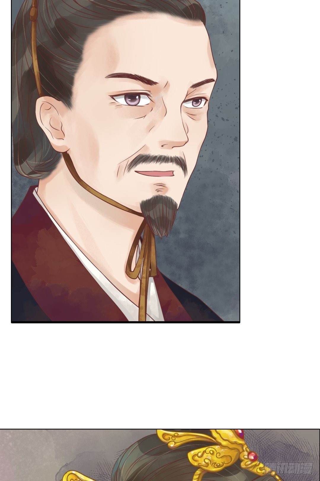 《锦绣未央》第41话高敏之祸 第22页