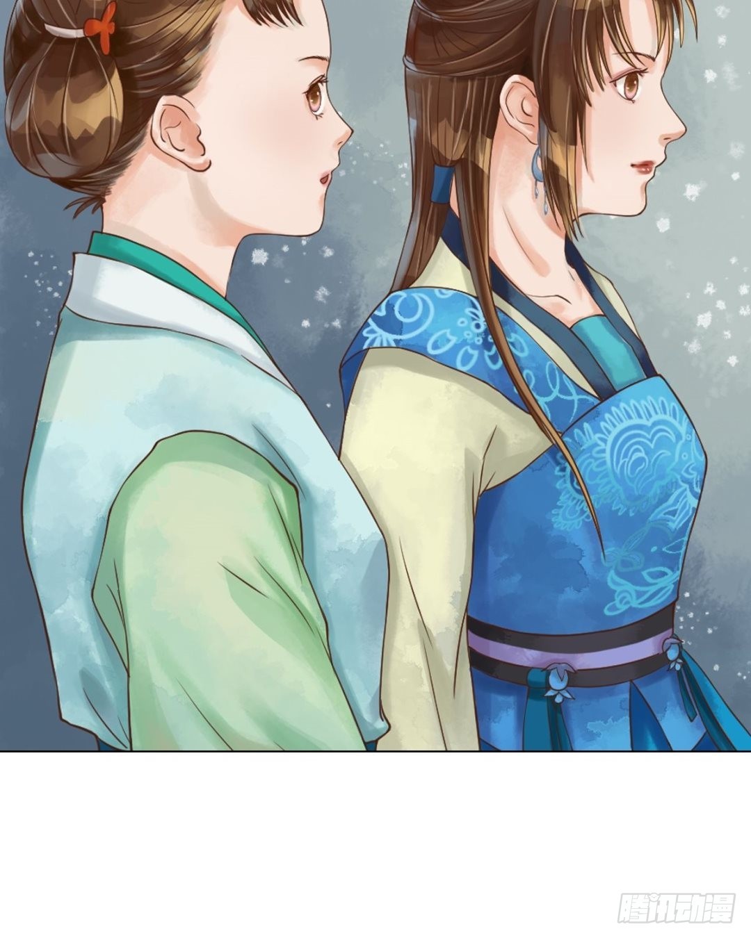 《锦绣未央》第43话主动邀罪 第8页