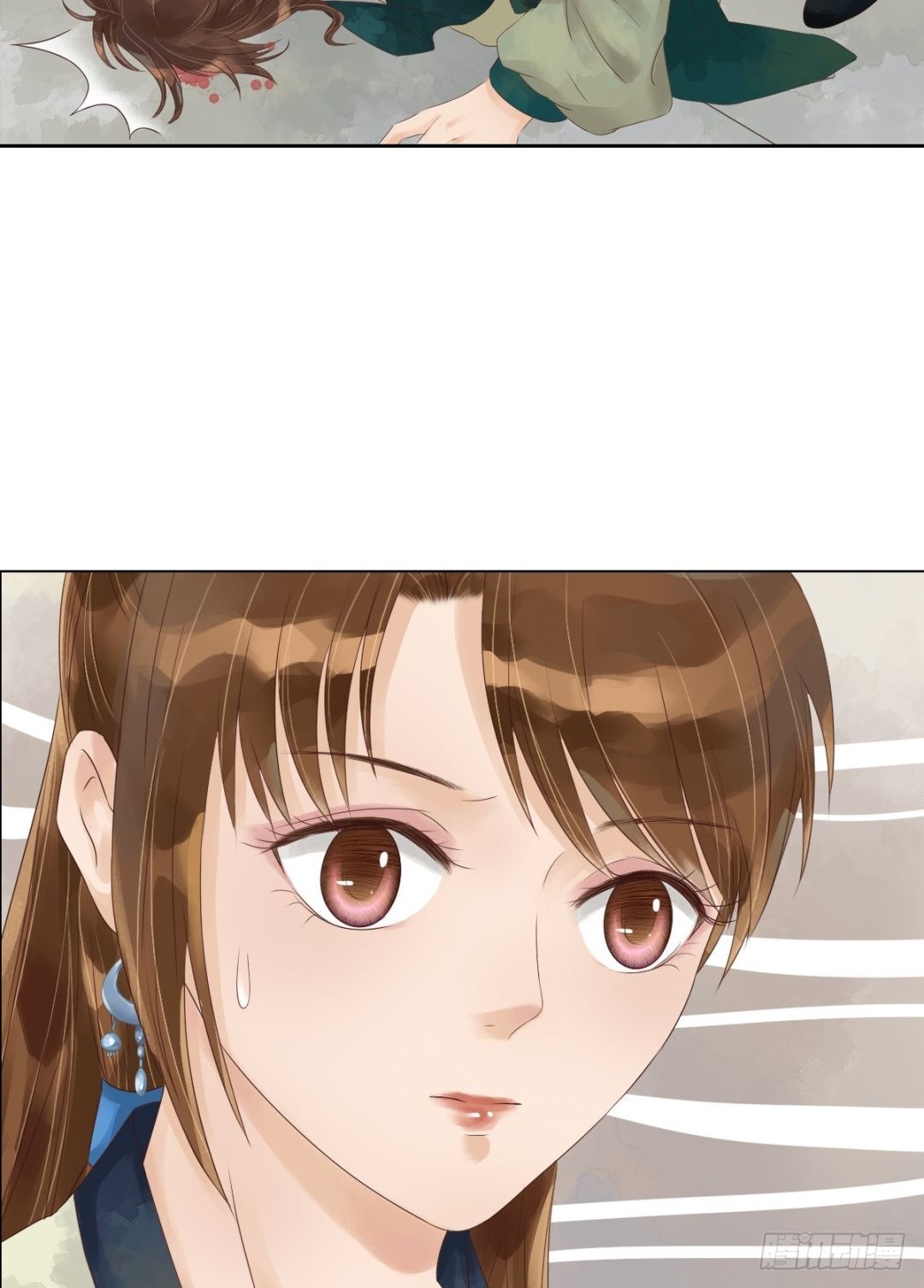 《锦绣未央》第45话敏德破相 第5页