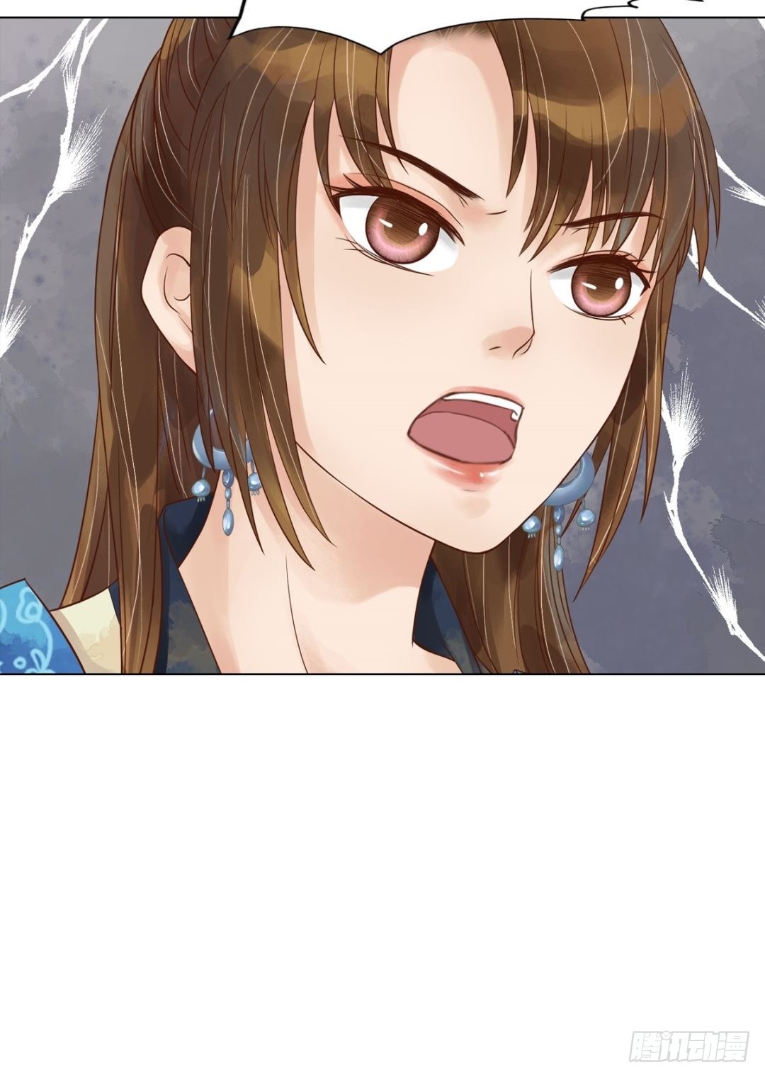 《锦绣未央》第47话拓跋真 第16页